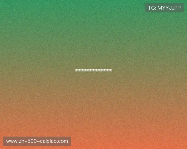 巴西与德国：两大足球强国的文化交流与体育发展之路